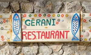 Το Γεράνι
