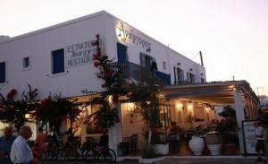 Ανάργυρος photo 7