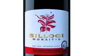 Συλλογή Μωραΐτη Ερυθρός